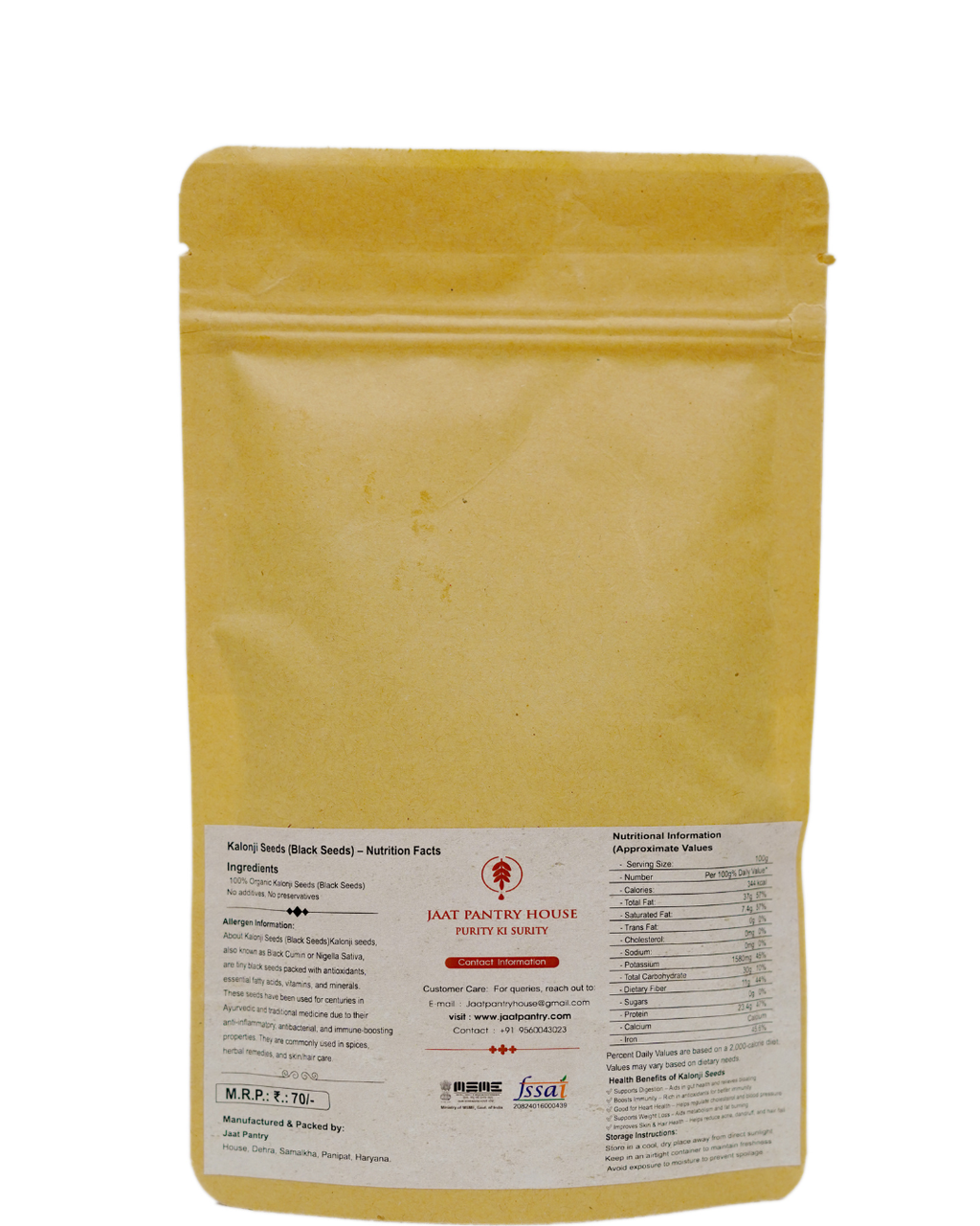 Nigella Seeds (Kalonji) �