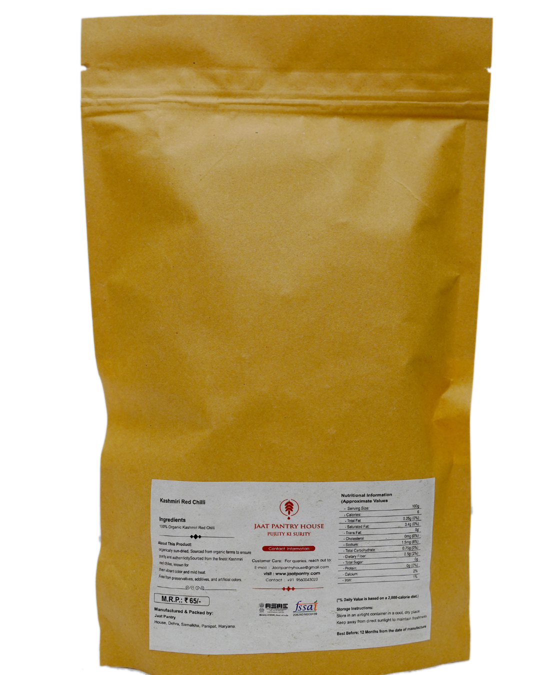 Kashmiri Red Chilli (Lal Mirch)
