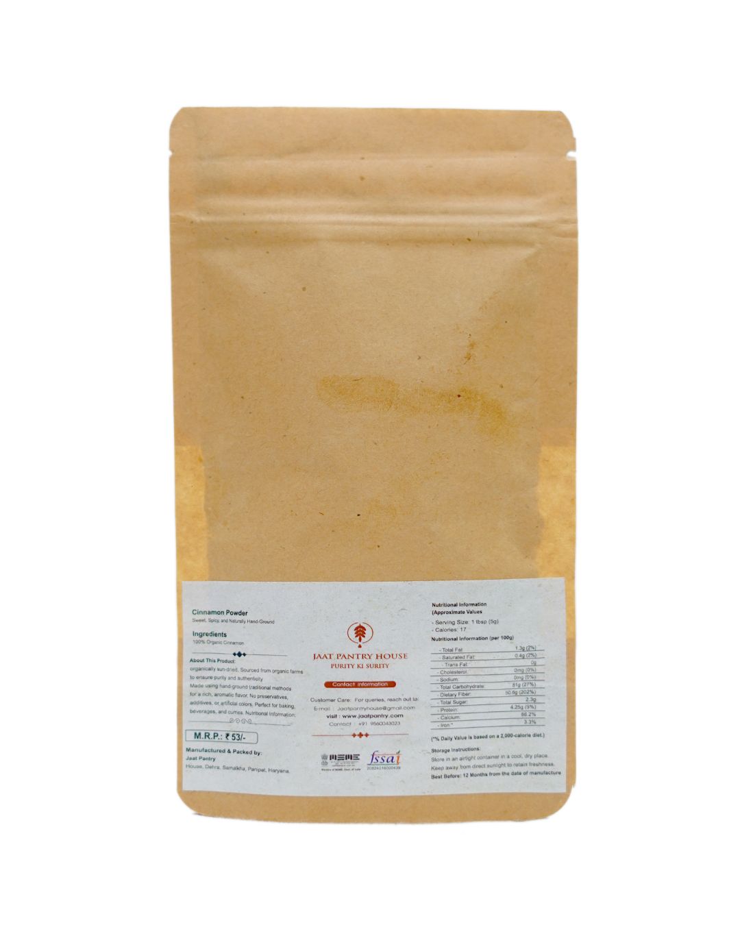 Cinnamon Powder - Sri Lankan (Dalchini)