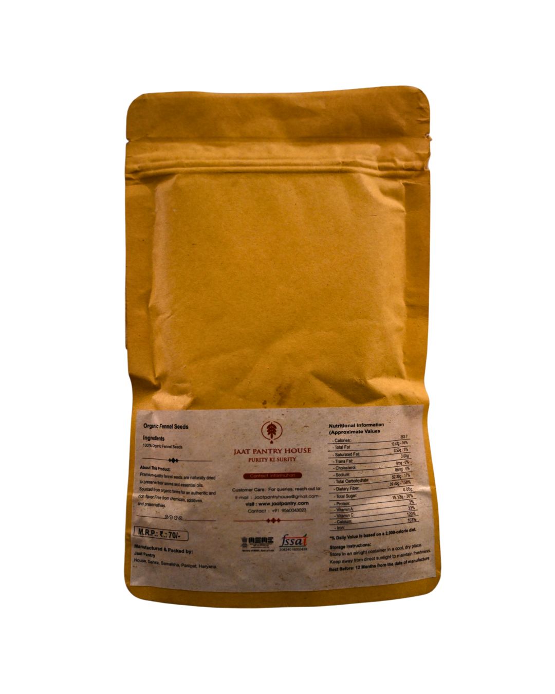 Fennel Seeds (Saunf) Powder