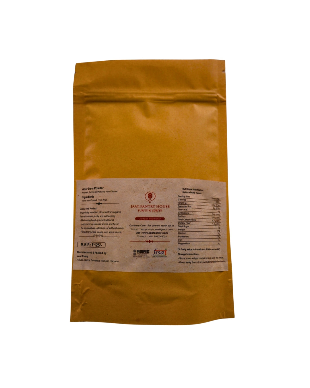 Anardana Powder (Pomegranate Seed Powder)