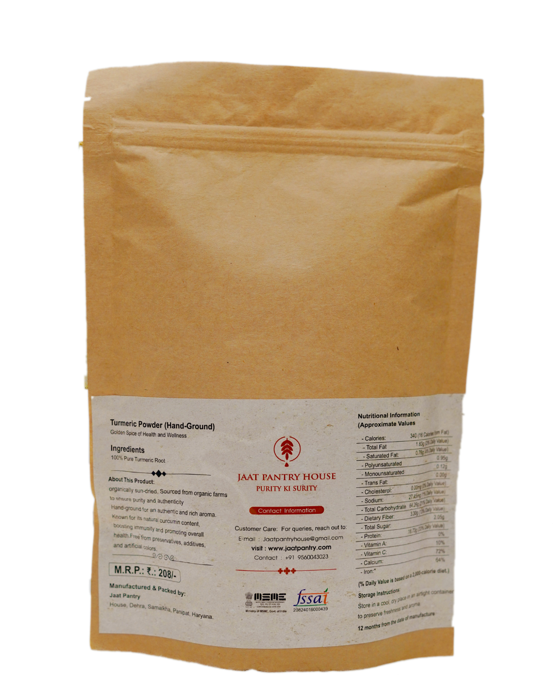 Turmeric Powder (Haldi)