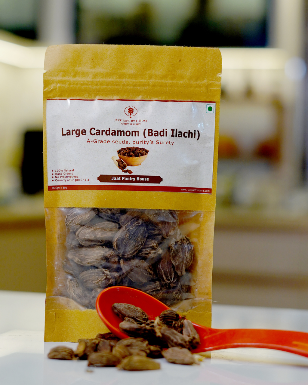 Black Cardamom (Badi Elaichi) 🌿