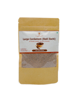 Black Cardamom (Badi Elaichi) 🌿