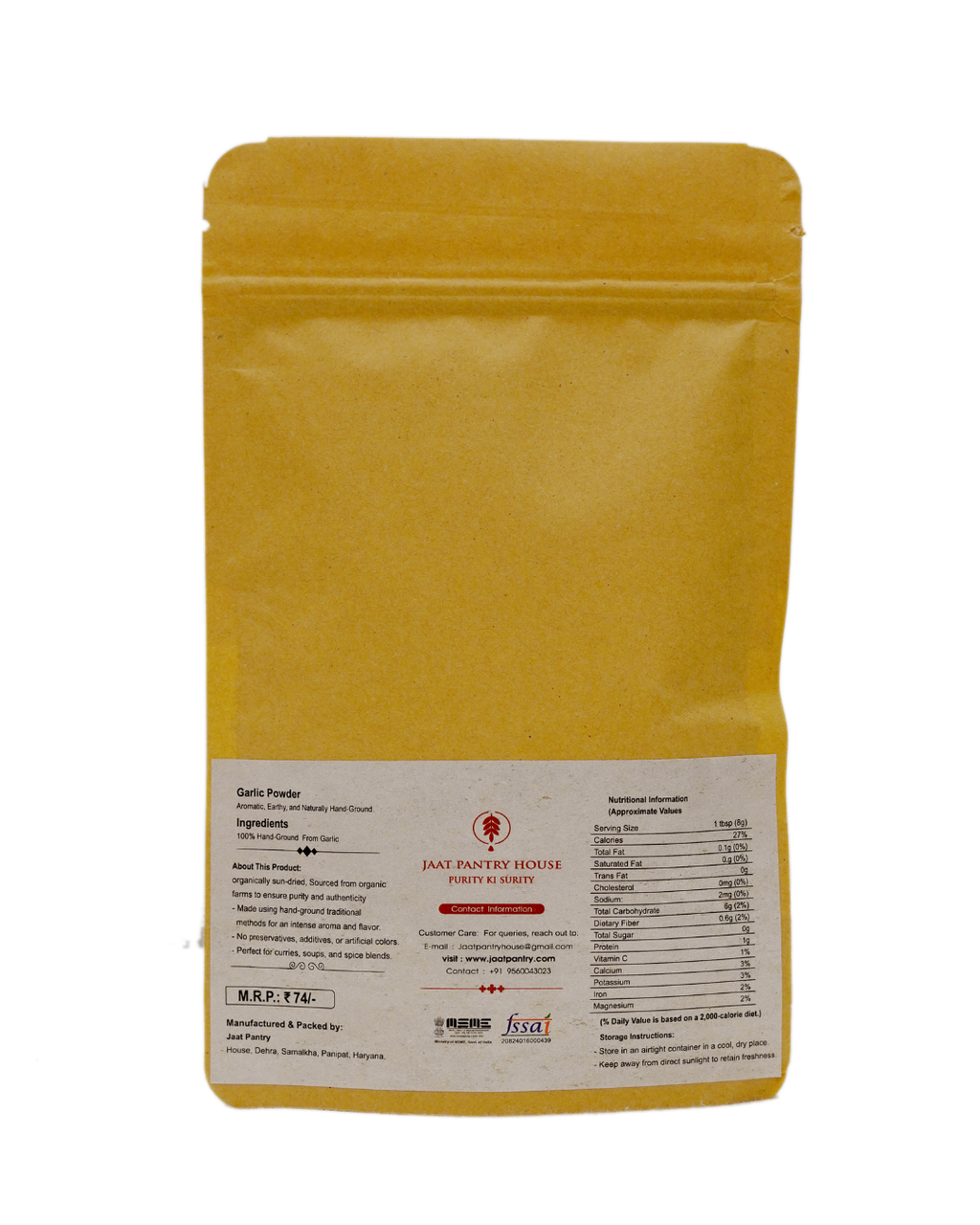 Garlic Powder (Lahsun)