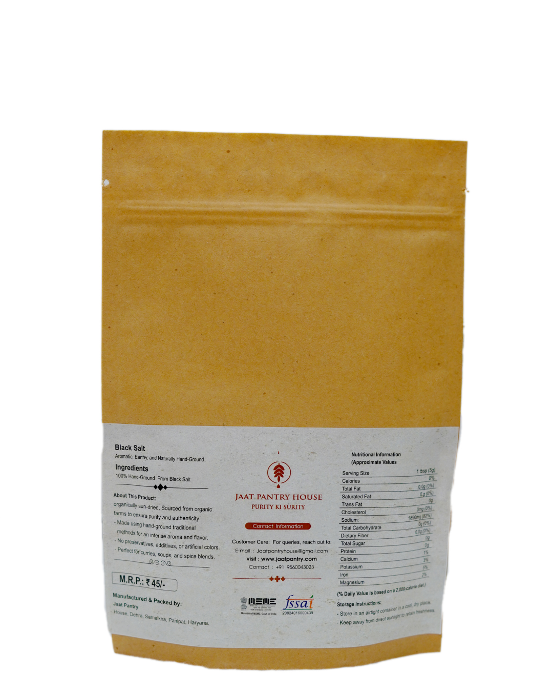 Black Salt (Kala Namak)