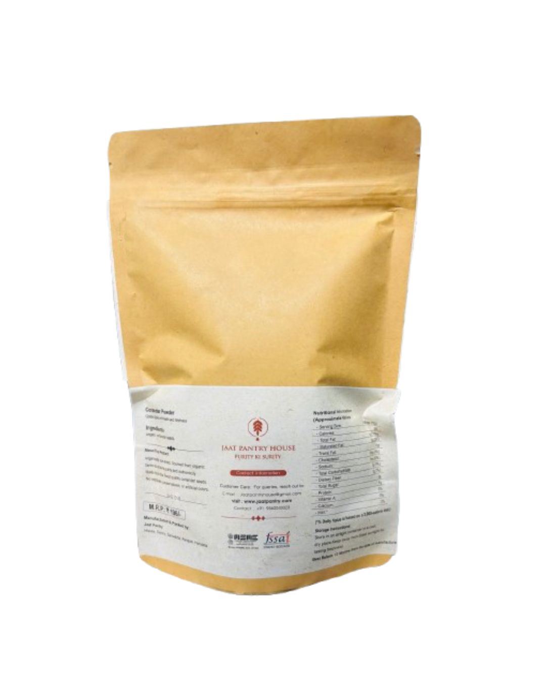 Coriander (Dhaniya) Powder