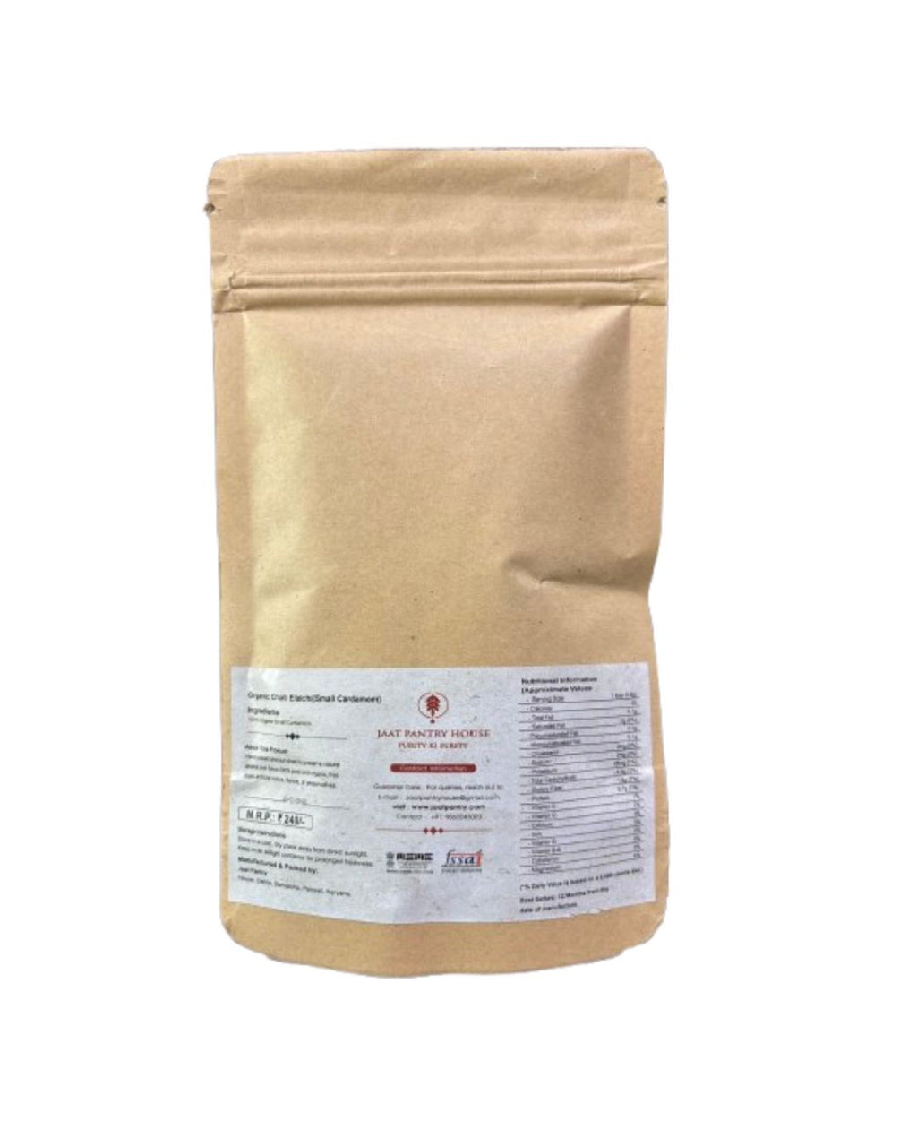 Small Cardamom (Green Elaichi) Whole