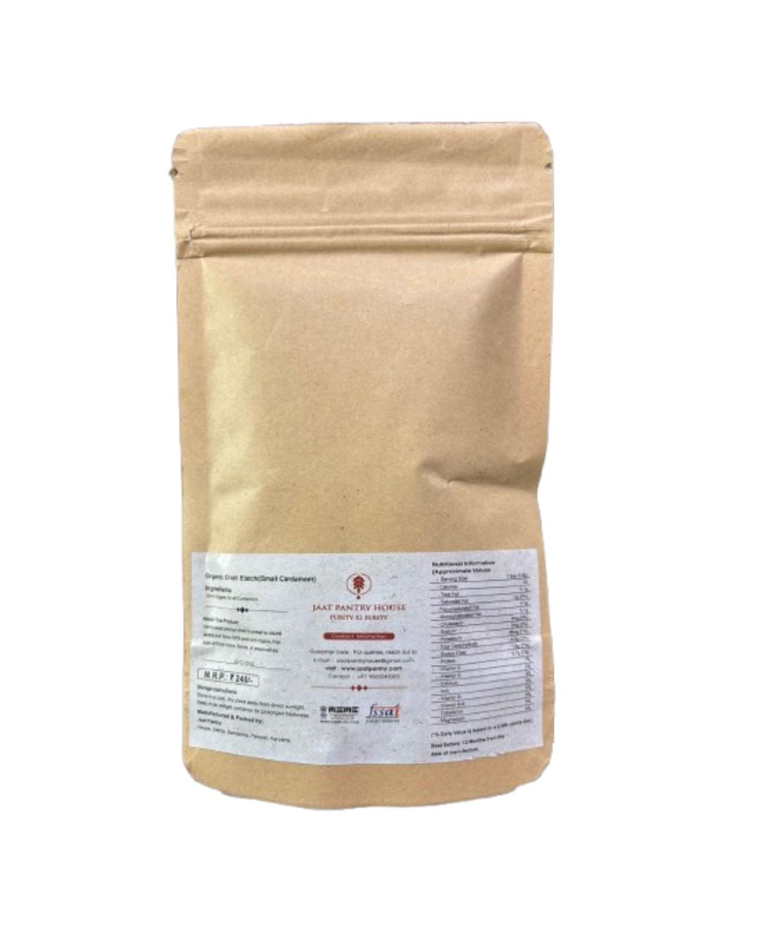 Small Cardamom (Green Elaichi) Whole