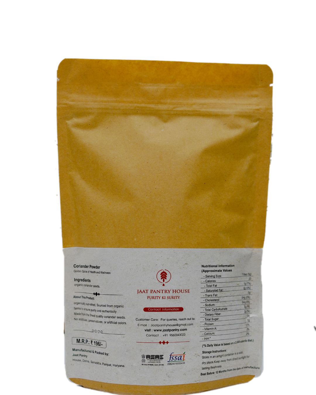 Coriander Seeds (Dhania)