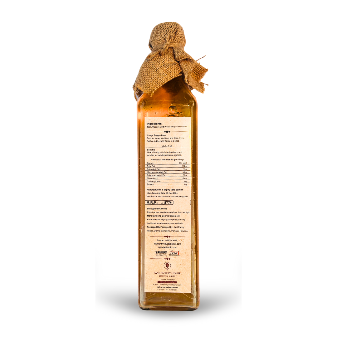 Groundnut (peanut) Oil
